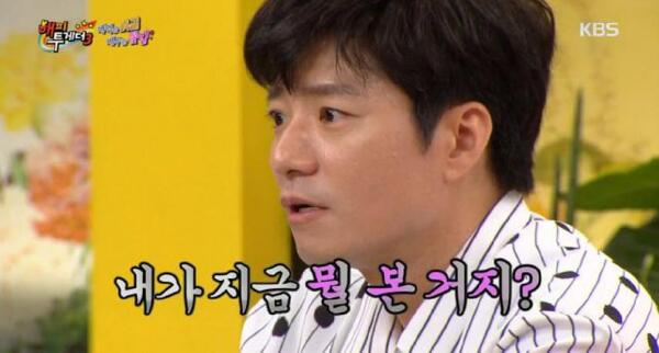 문명의 이기란…