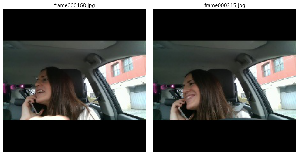 phonecall, gE-28(File18)_s2_face_2019-03-15-10;12;30_28_1.avi