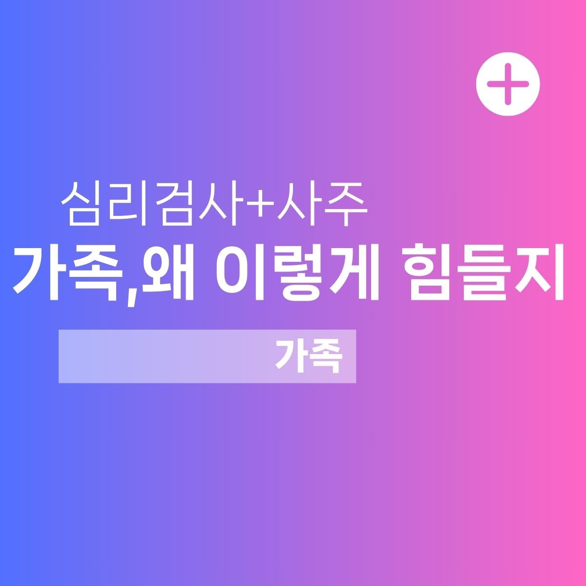 [beta 준비중]